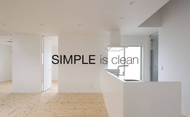 SIMPLE is clean