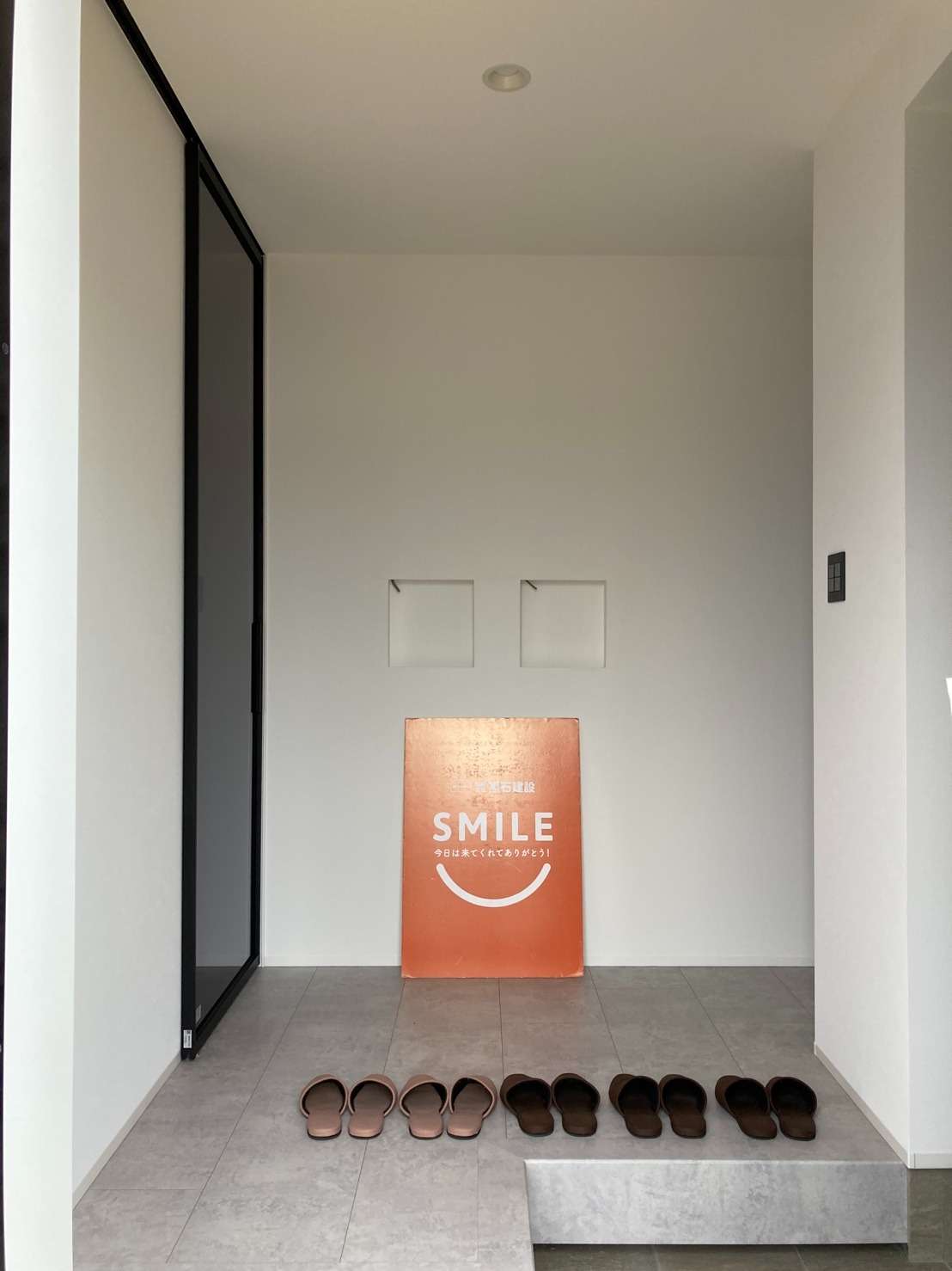 完成見学会情報②