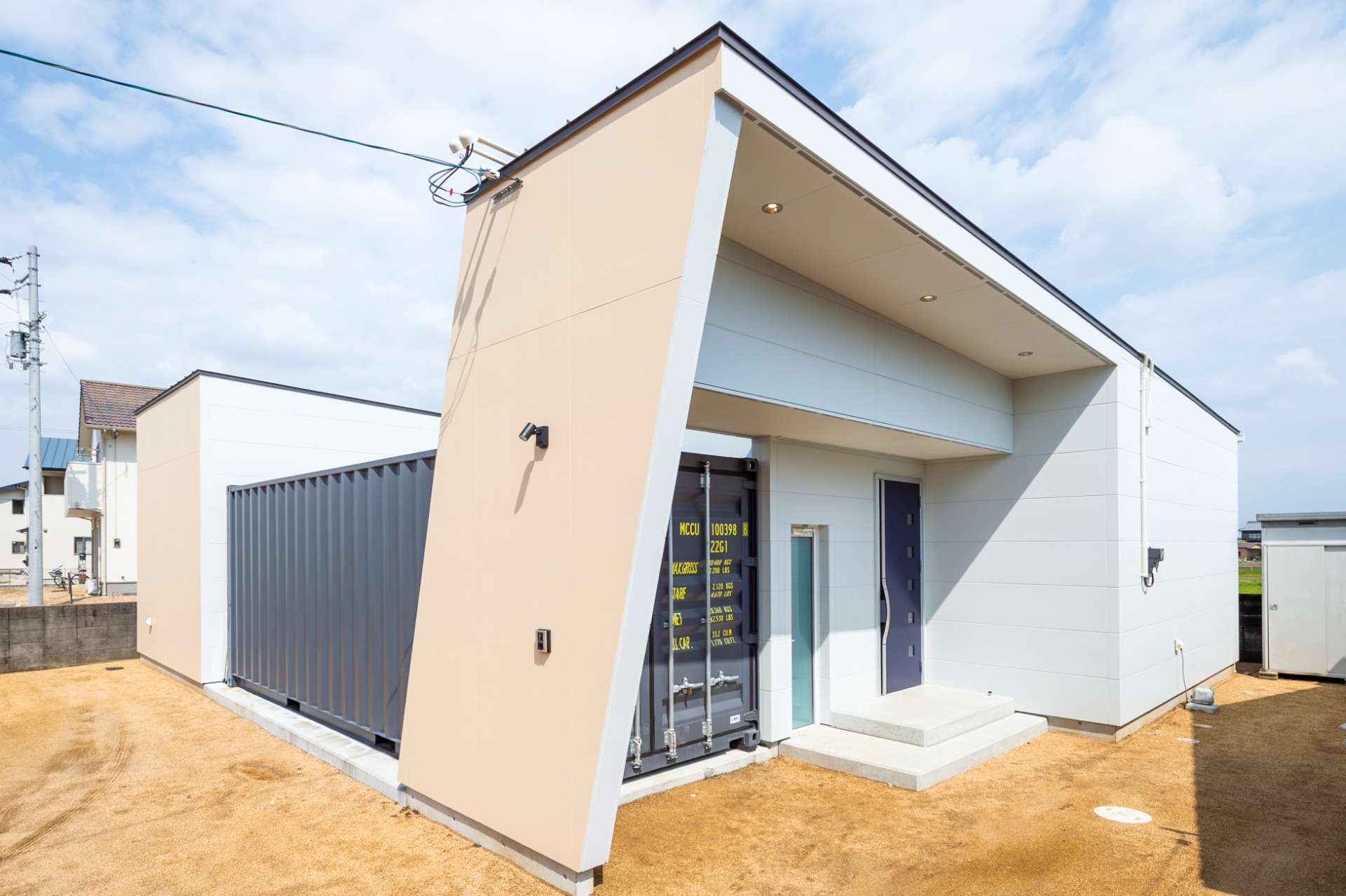  固定概念にとらわれないことが、家づくり成功のカギ