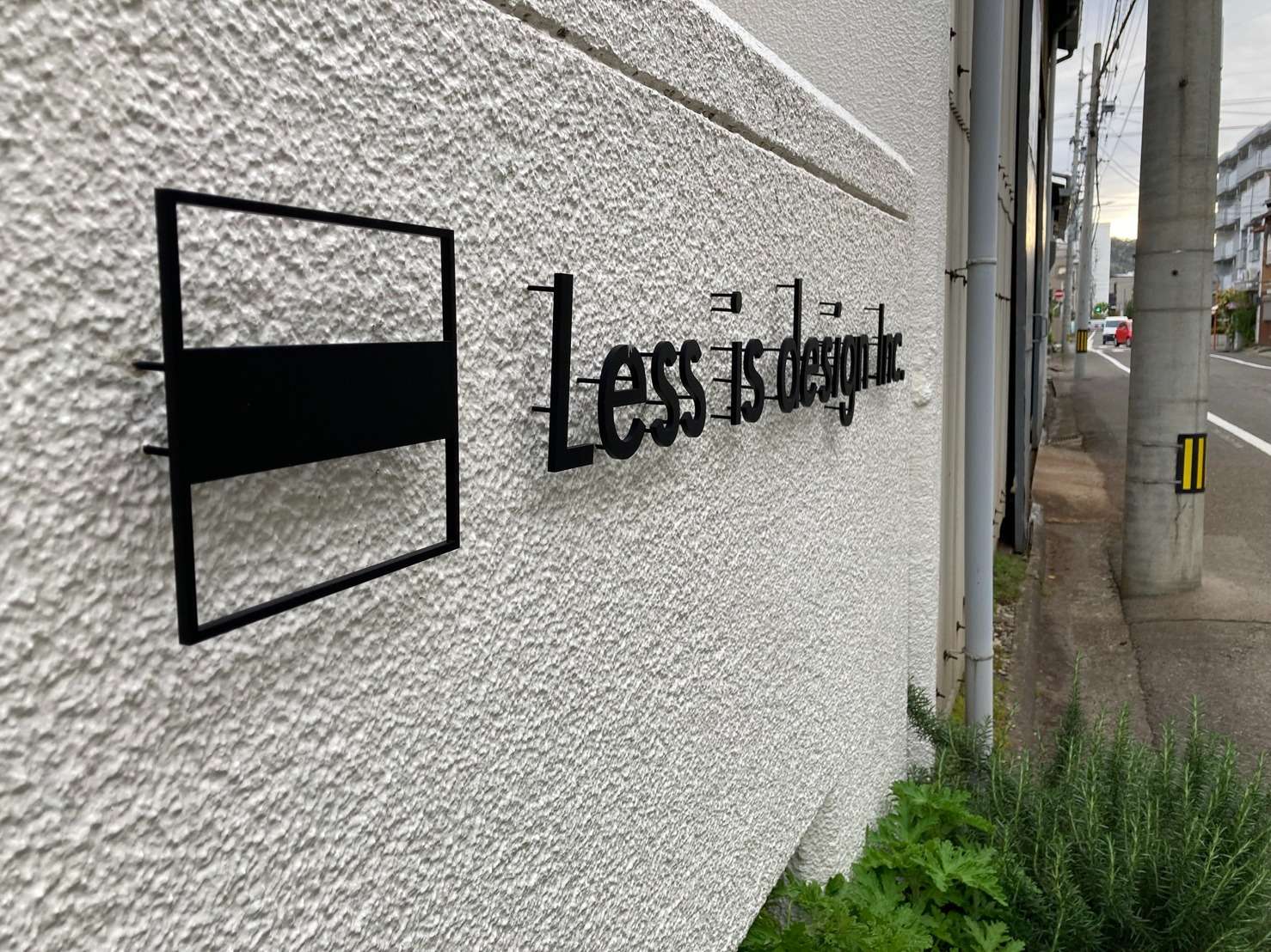 黒石建設、一大プロジェクト始動‼