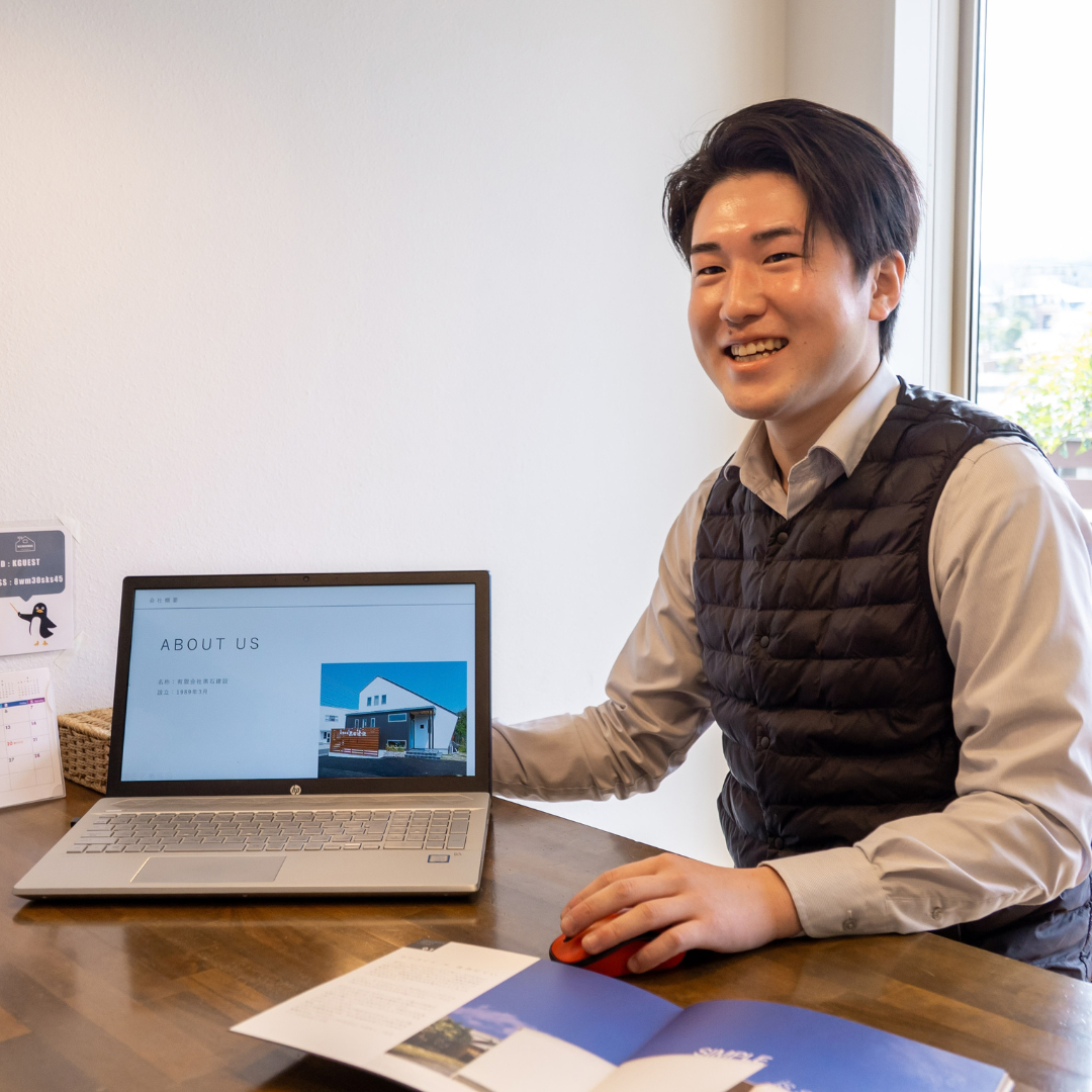 家づくりの際に見直すべき「3つのコスト」