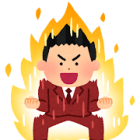 成長痛が気持ちいい。