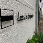 黒石建設、一大プロジェクト始動‼