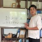 家、高すぎません？　“払っていけるか”が不安な方へ